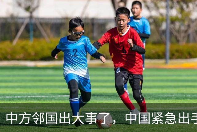 中方邻国出大事了，中国紧急出手，家门口一片火海，蒙古：日本干的